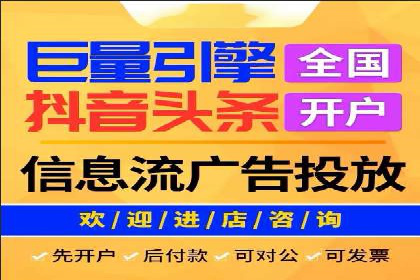 百度推广运营实战经验分享：成功案例盘点